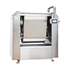 Horizontal Dough Mixer 